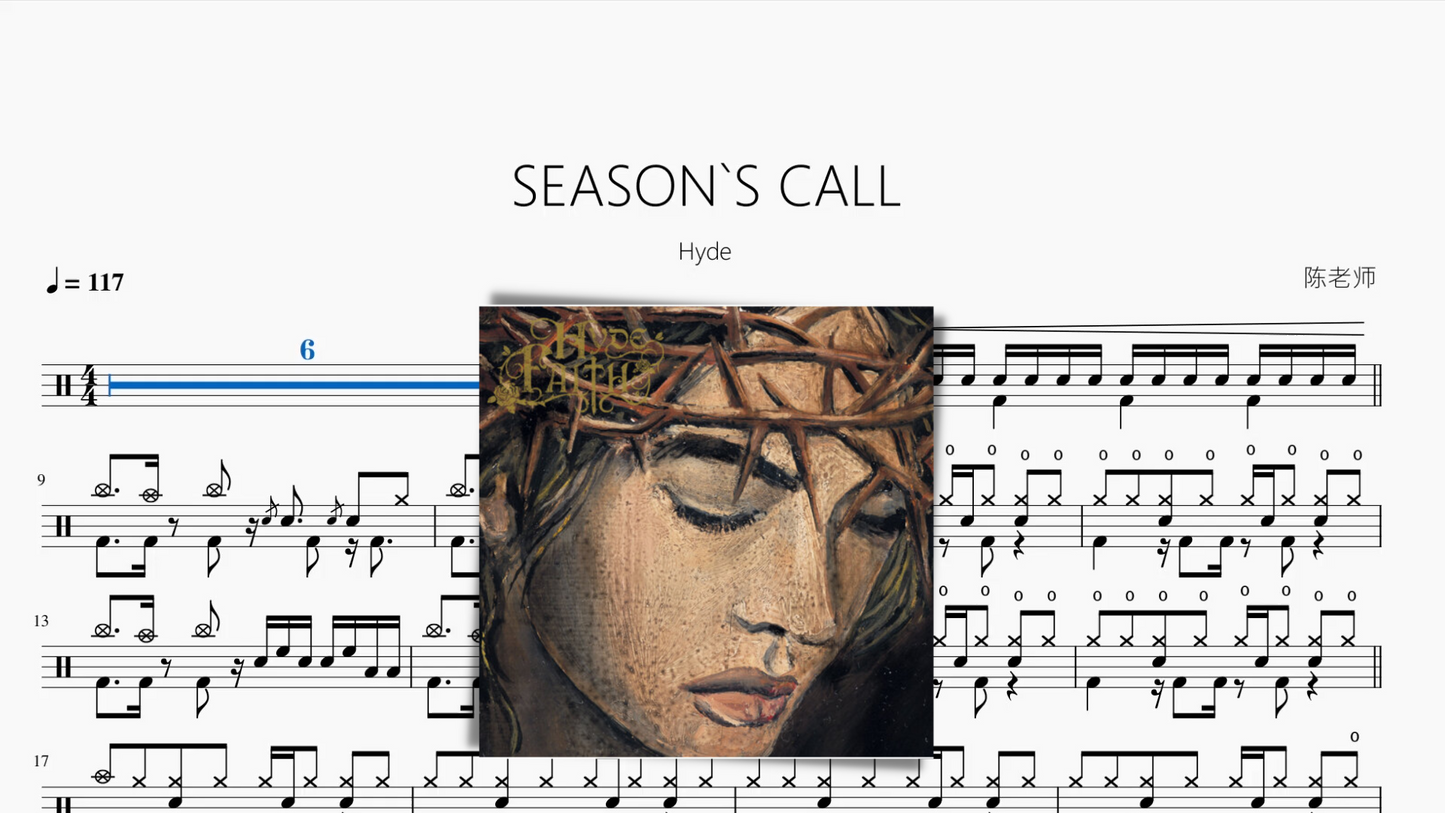 SEASON`S CALL【Hyde】