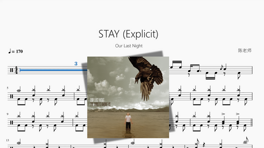 STAY Explicit【Our Last Night】