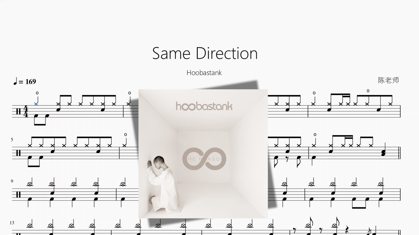 Same Direction【Hoobastank】