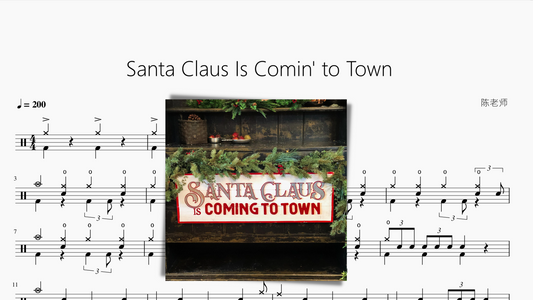 Santa Claus Is Comin' to Town