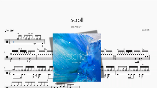 Scroll【DEZOLVE】
