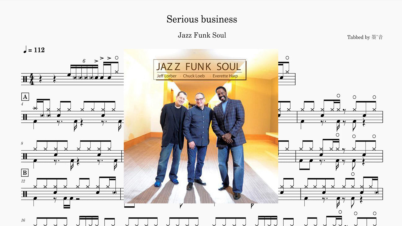 Jazz Funk Soul - Serious business