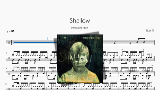 Shallow【Porcupine Tree】