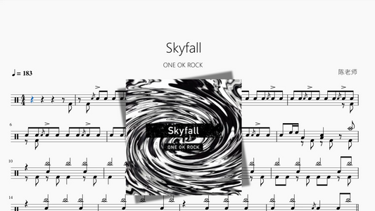 Skyfall【ONE OK ROCK】