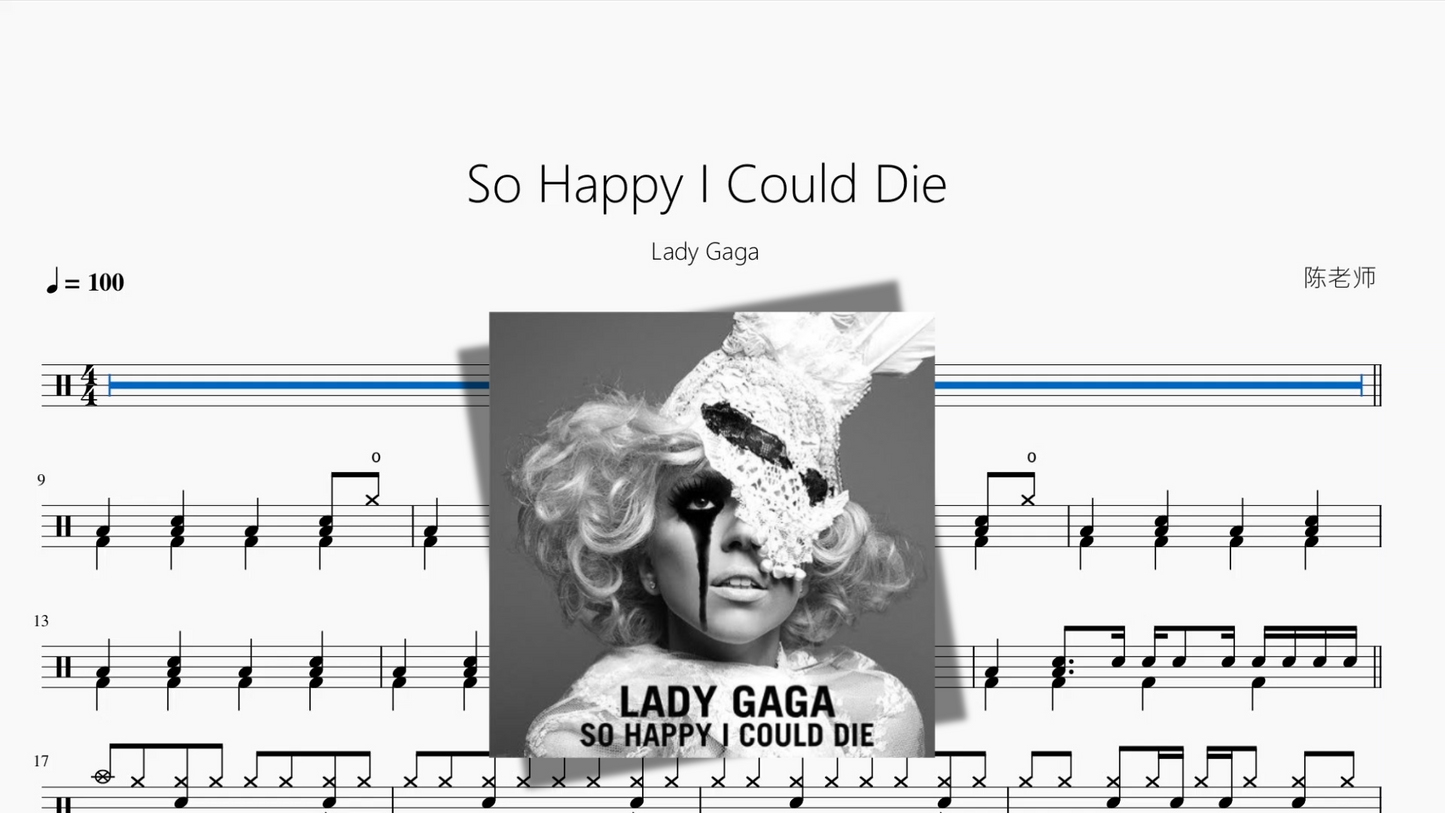 So Happy I Could Die【Lady Gaga】