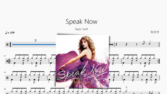 Speak Now【Taylor Swift】