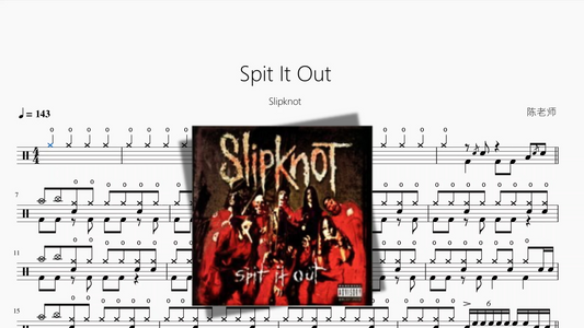 Spit It Out【Slipknot】