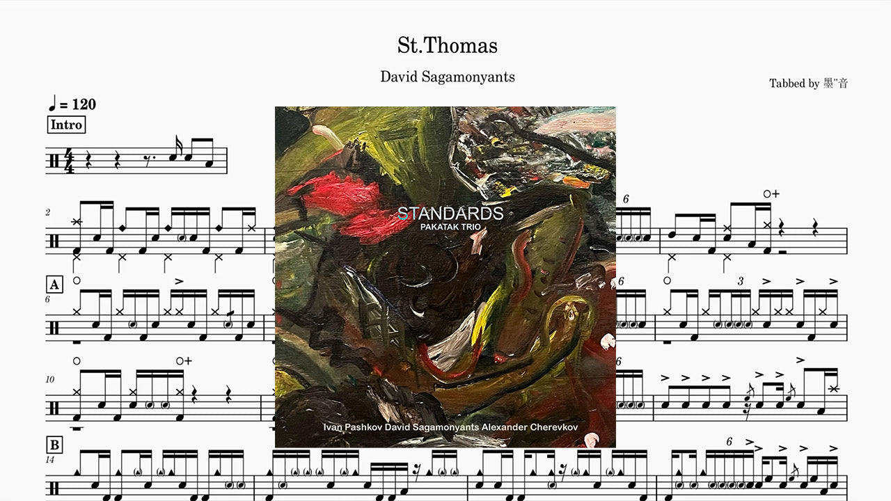 David Sagamonyants - St.Thomas