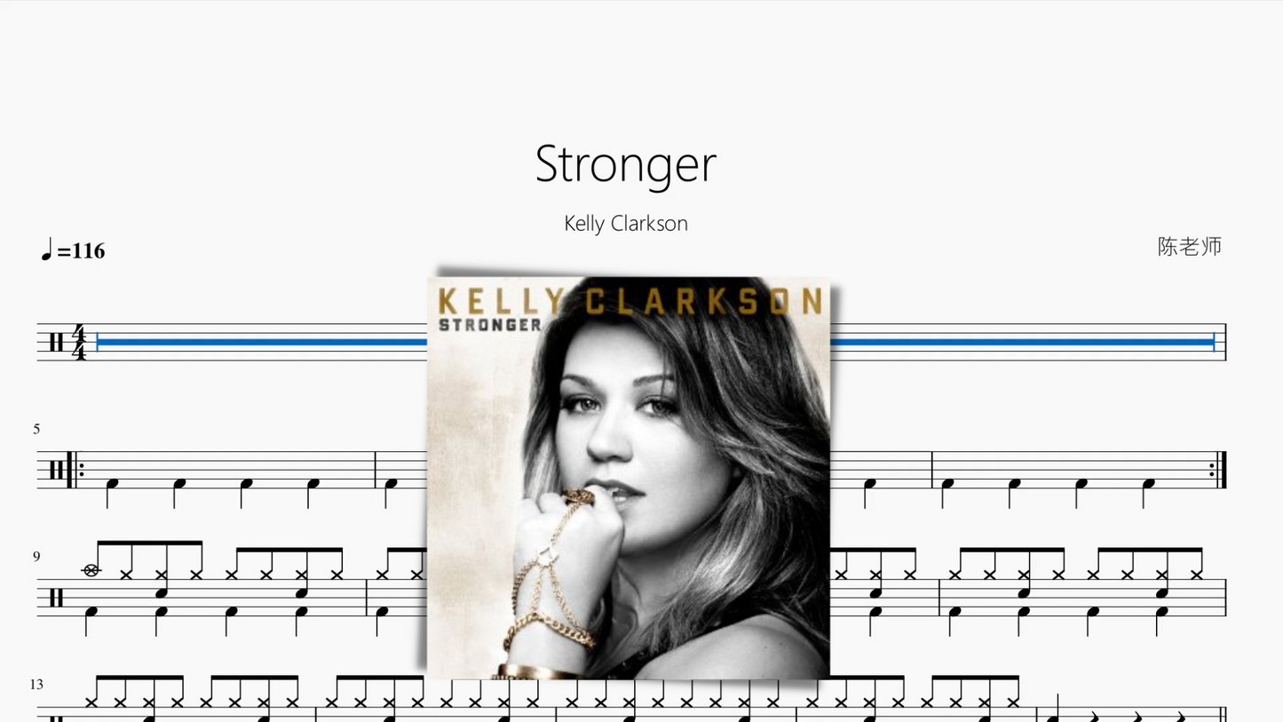 Stronger【Kelly Clarkson】