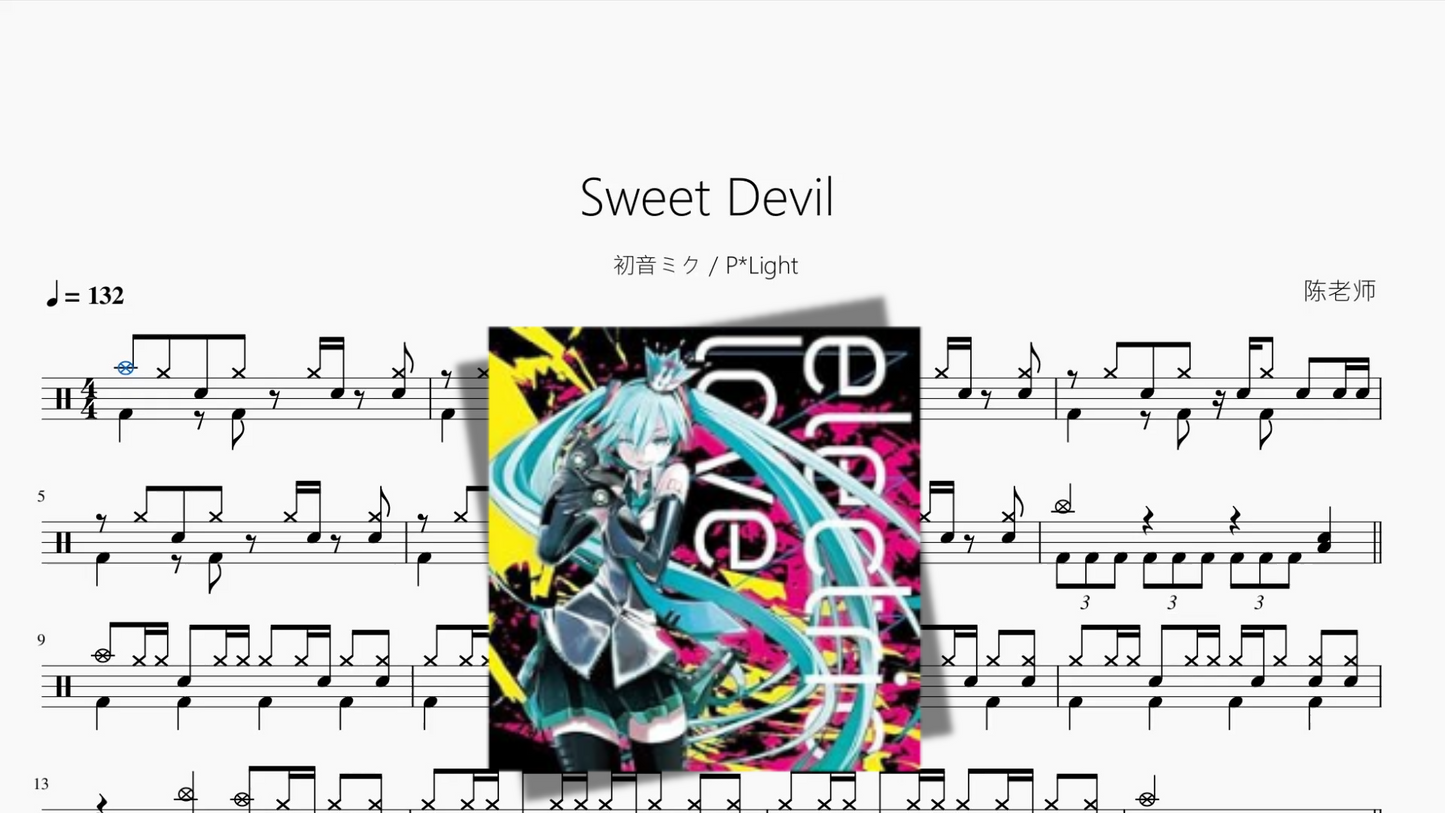 Sweet Devil【初音ミク & P Light】