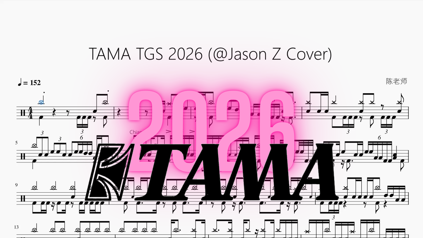 TAMA TGS 2026 【@Jason Z Cover】