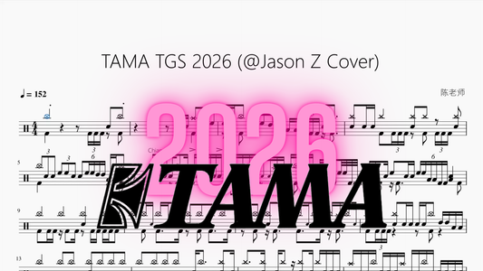 TAMA TGS 2026 【@Jason Z Cover】