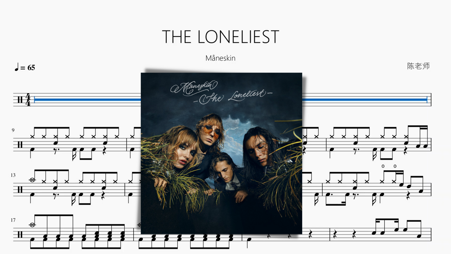 THE LONELIEST【Måneskin】