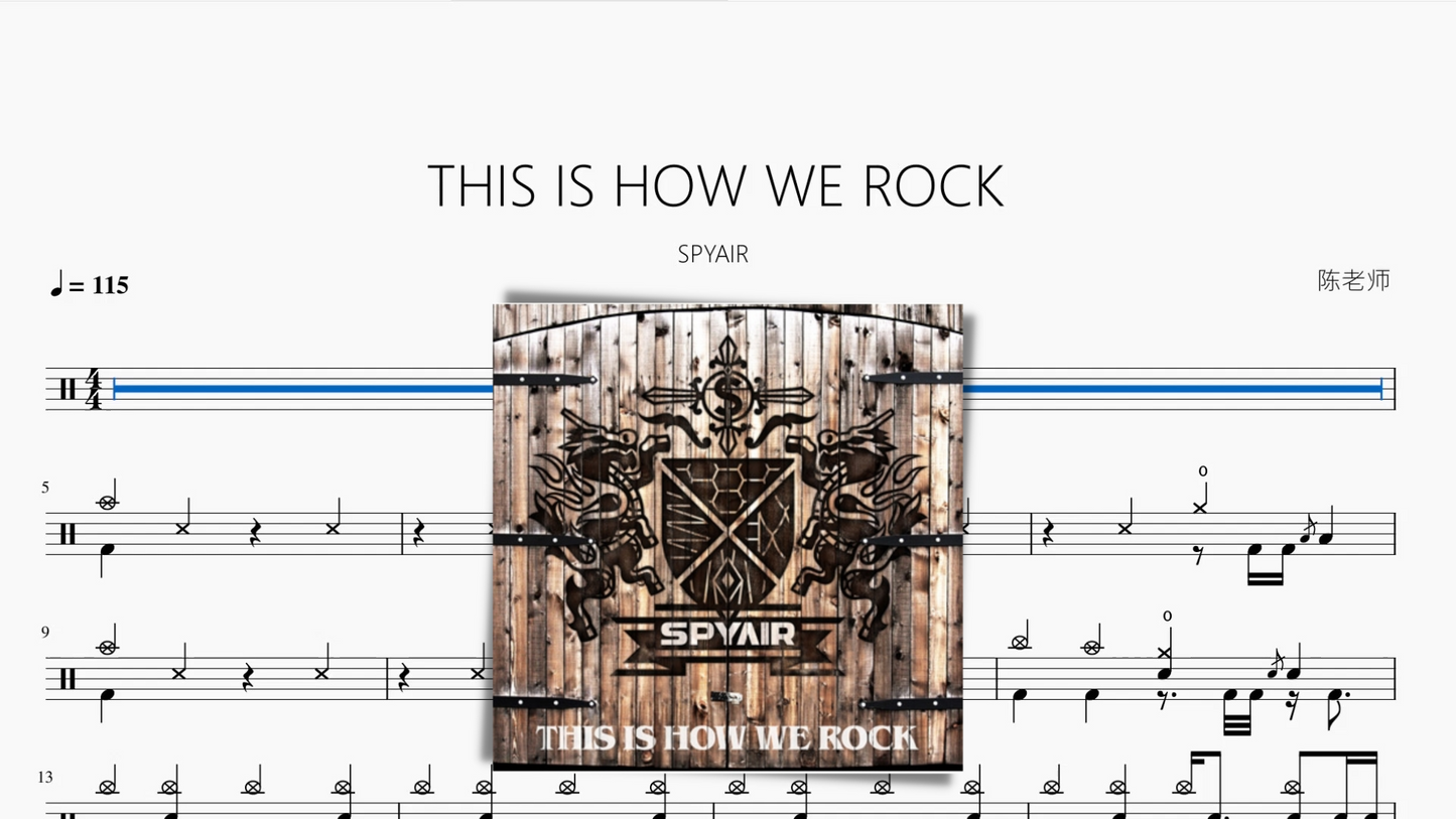 THIS IS HOW WE ROCK【SPYAIR】