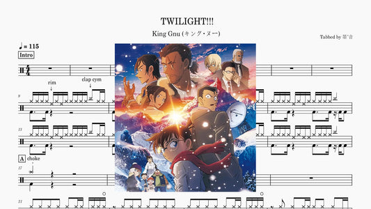 King Gnu - TWILIGHT!!!