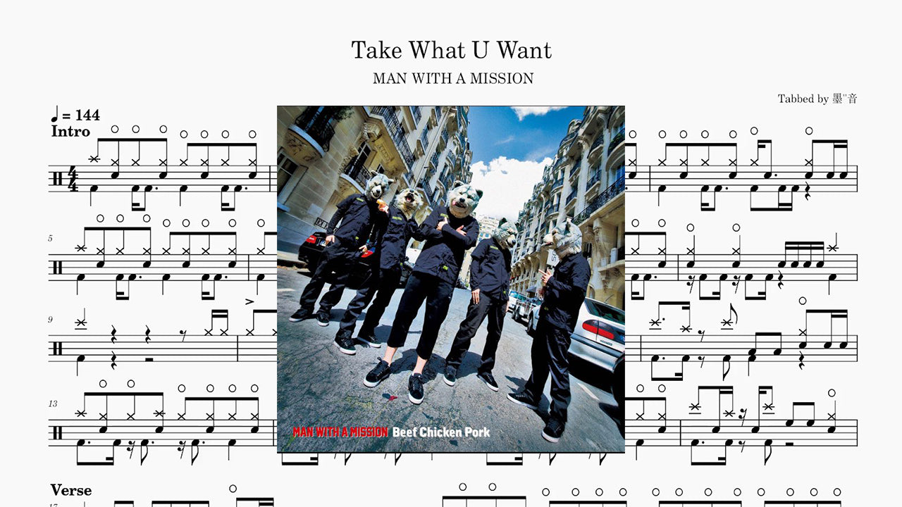 MAN WITH A MISSION - Take What U Want