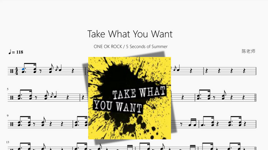 Take What You Want【ONE OK ROCK & 5 Seconds of Summer】