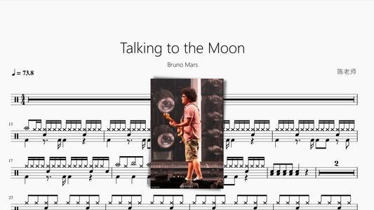 Talking to the Moon【Bruno Mars 火星哥】