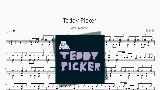 Teddy Picker【Arctic Monkeys】