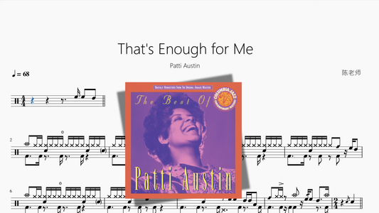That's Enough for Me【Patti Austin】