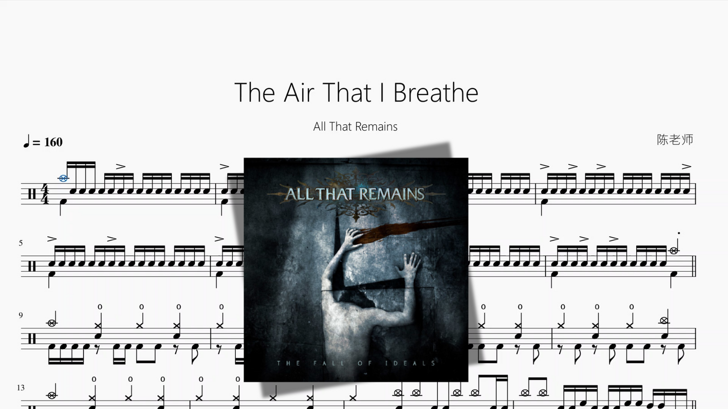 The Air That I Breathe【All That Remains】