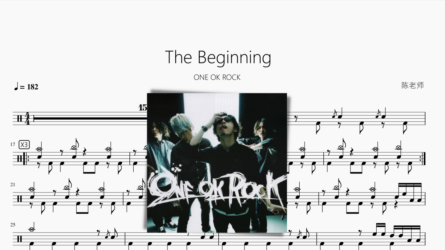 The Beginning【ONE OK ROCK】