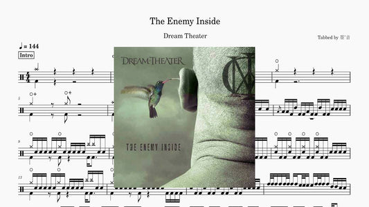 Dream Theater - The Enemy Inside
