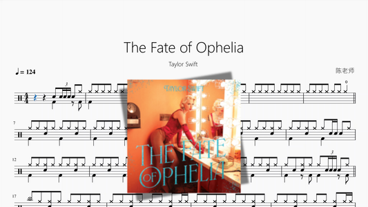 The Fate of Ophelia【Taylor Swift】