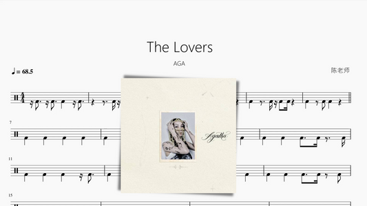 The Lovers【AGA】