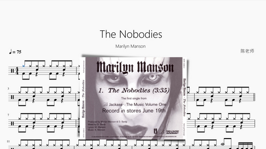 The Nobodies【Marilyn Manson】