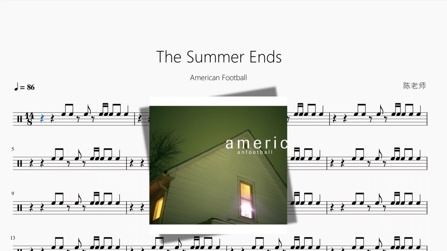 The Summer Ends【American Football】