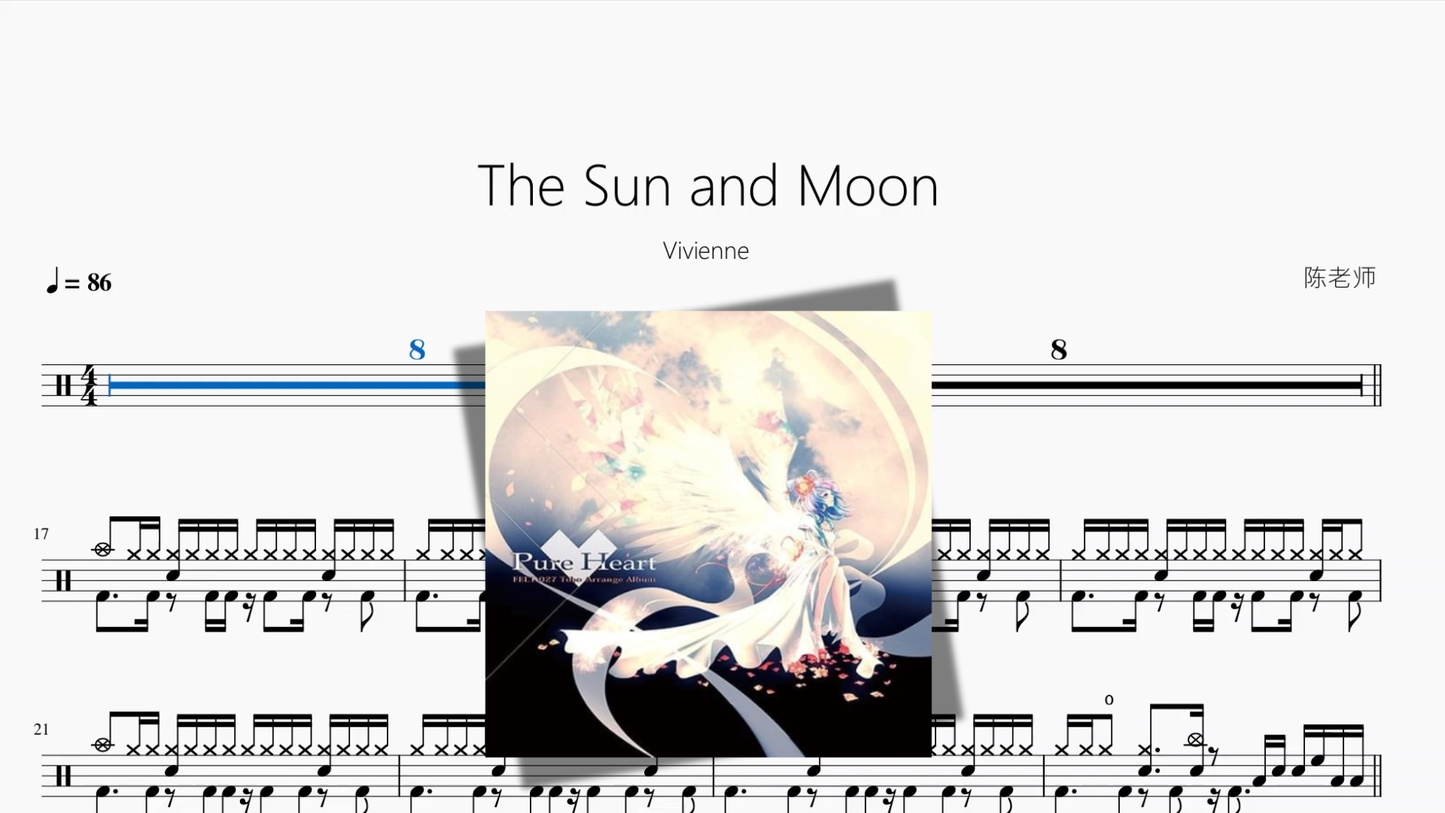 The Sun and Moon【Vivienne】