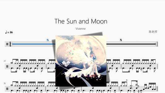 The Sun and Moon【Vivienne】