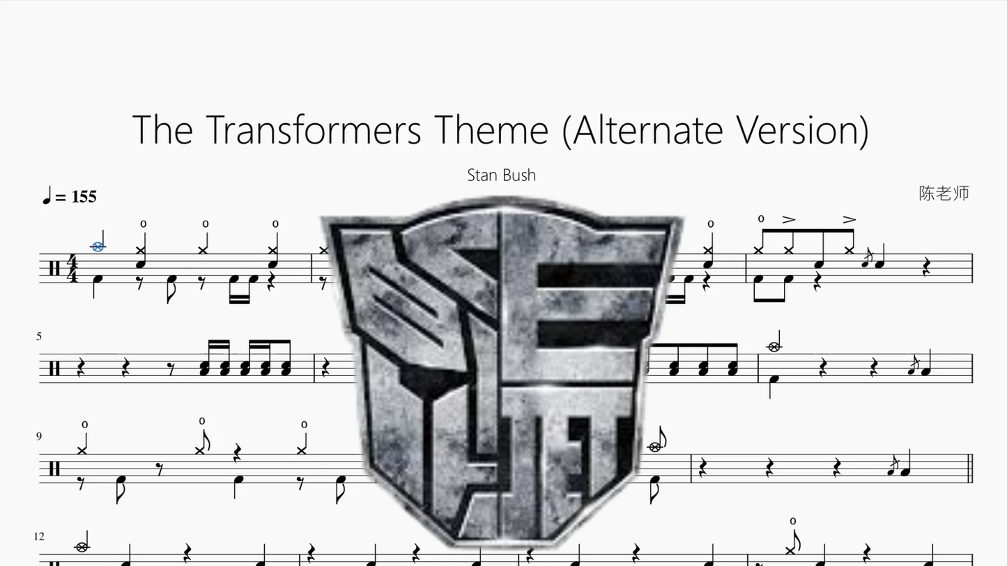 The Transformers Theme (Alternate Version)【Stan Bush】