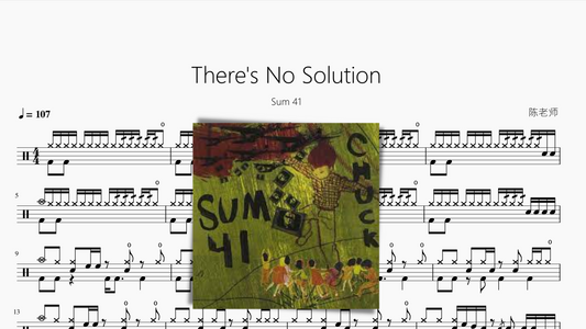 Theres No Solution【Sum 41】