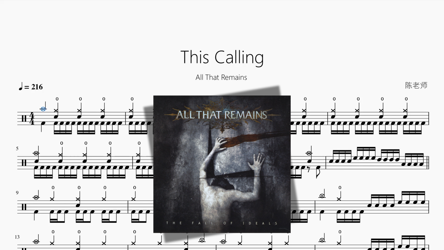 This Calling【All That Remains】