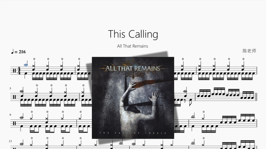 This Calling【All That Remains】