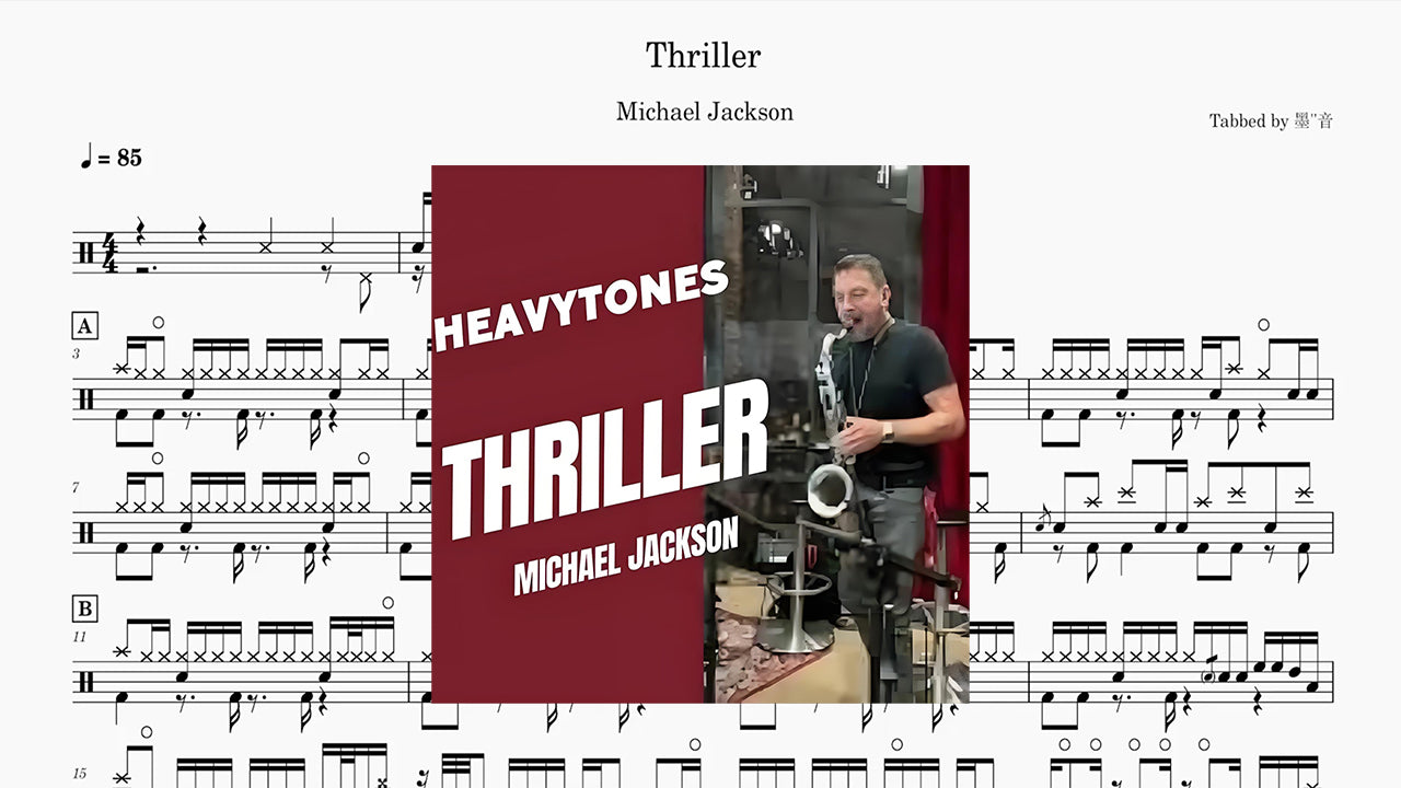 Heavytones - Thriller