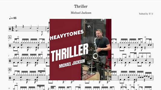Heavytones - Thriller