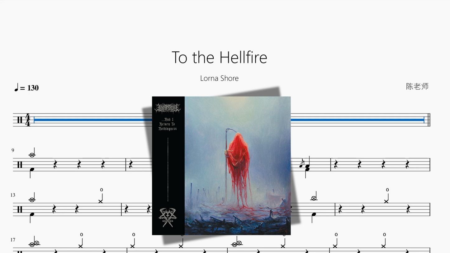 To the Hellfire【Lorna Shore】