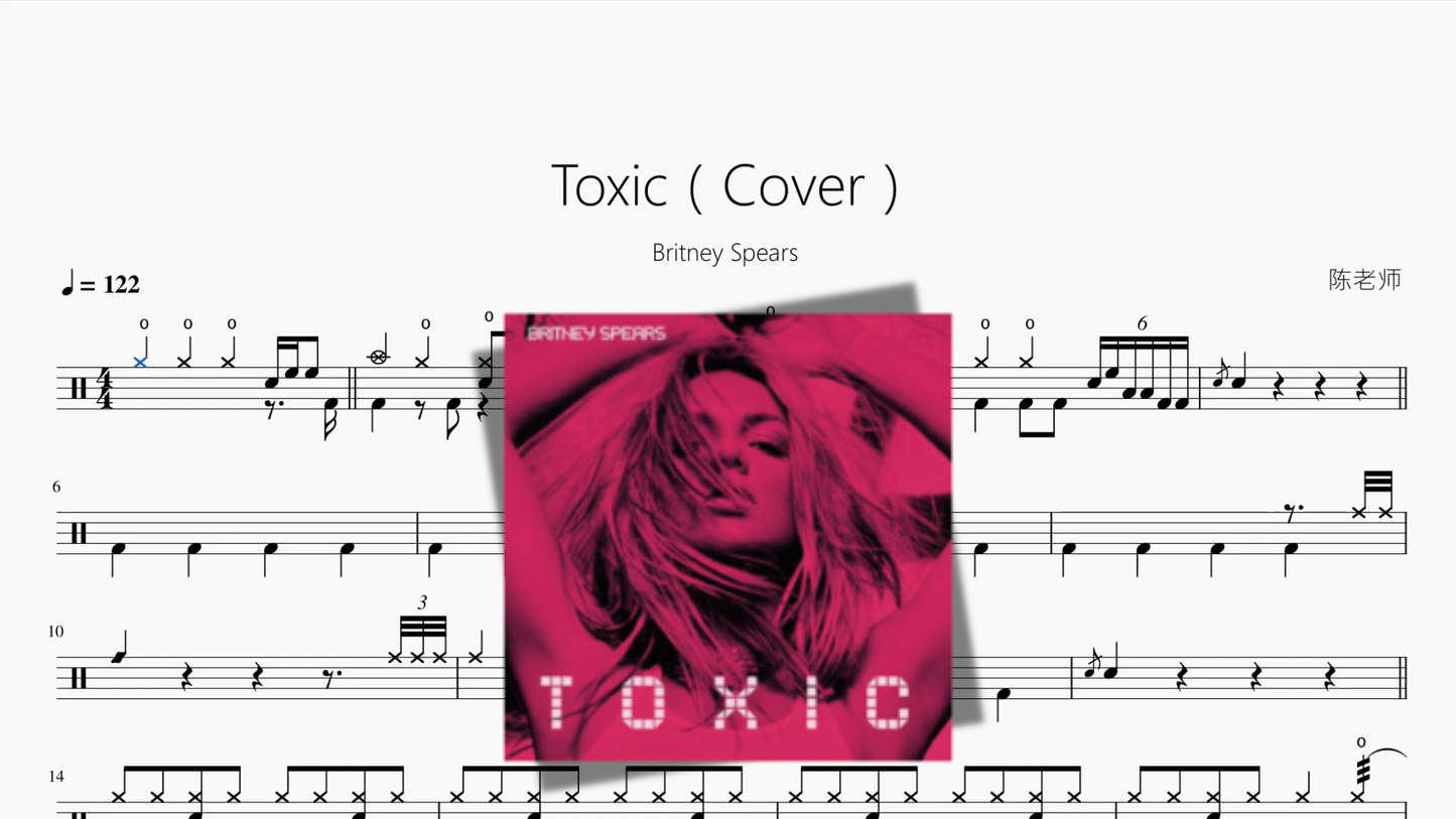 Toxic（Cover）【Britney Spears】