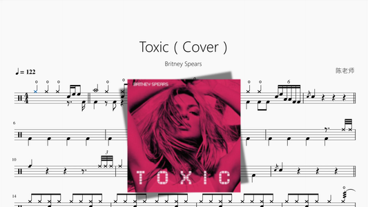 Toxic（Cover）【Britney Spears】