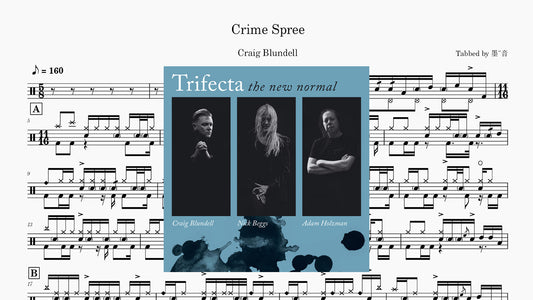 Trifecta - Crime Spree
