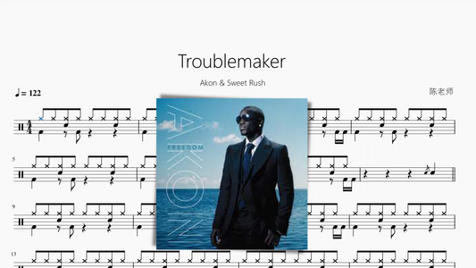 Troublemaker【Akon & Sweet Rush】