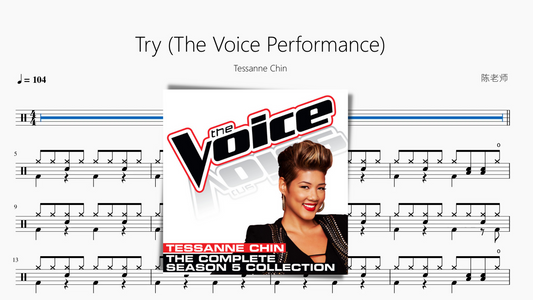 Try (The Voice Performance)【Tessanne Chin】