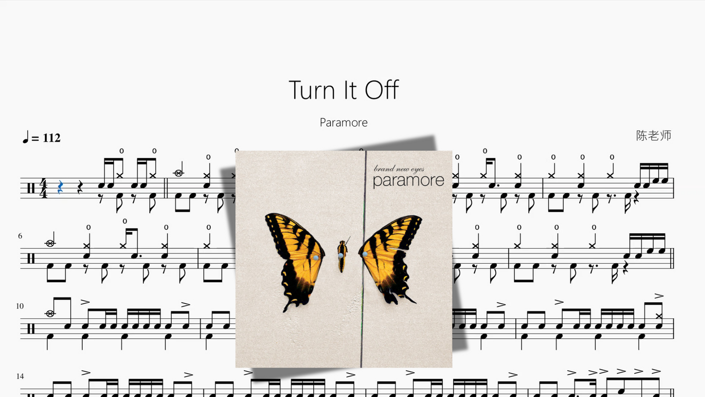 Turn It Off【Paramore】