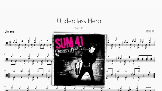 Underclass Hero【Sum 41】