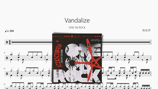 Vandalize【ONE OK ROCK】