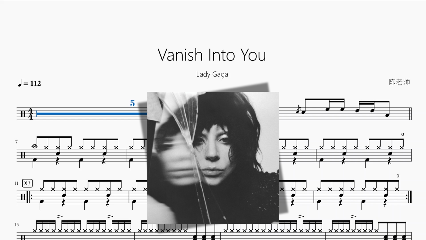 Vanish Into You【レディー・ガガ】