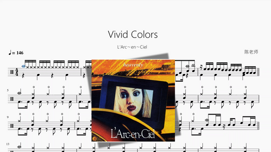 Vivid Colors【L'Arc〜en〜Ciel】